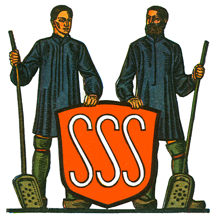 Bild vergrößern: Das Wappen der Stadt Bad Salzdetfurth - zwei Salzpfänner stützen das Wappenschild, auf dem drei silberne Salzhaken auf rotem Grund zu sehen sind.